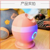 Open pores hot spray fruit and vegetable facial steamer beauty device eye steamer household hydrating device humidifier facial steamer device