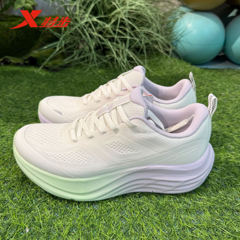 Xtep Qingyun Go Running Shoes for Women 2026 Summer New Lightweight Rebound Shock-Absorbing Breathable Running Shoes 974318110036 Xtep Qingyun Go Running Shoes for Women 2026 Summer New Lightweight Rebound Shock-Absorbing Breathable Running Shoes 974318110036
