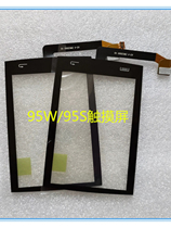 Suitable for iData 95W touch screen Yingda 95S touch screen display screen