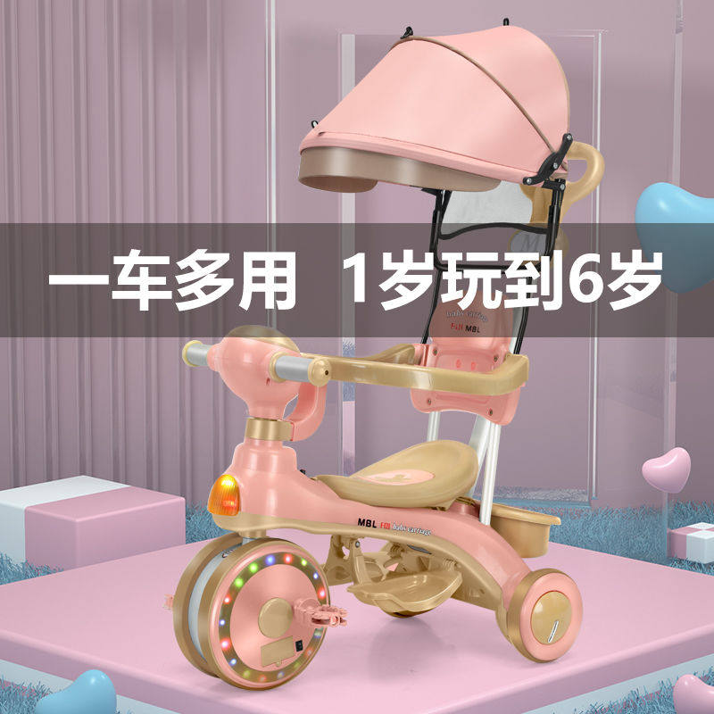 Children's three-wheeler bike baby trolley scooter child bike 1-6-year-old male and female bikes-Taobao