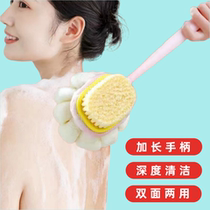 Double sided bath rubbing Back Divine Instrumental Bath Brush Rubbing shower Bath Brush Soft Hair Ultra Soft Rubbing Bath Towels Bath Massage Supplies
