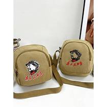 Serving the people canvas bag retro Red Army bag five-star bag Lei Feng bag mens green crossbody bag shoulder bag