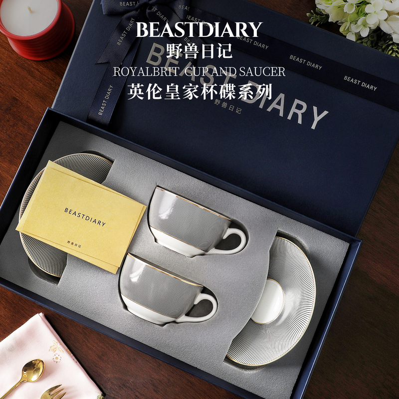 Beastdairy Beast Diary British Royal Coffee Cup and Saucer Set High-End Exquisite Water Cup Wedding Souvenir Beastdairy Beast Diary British Royal Coffee Cup and Saucer Set High-End Exquisite Water Cup Wedding Souvenir