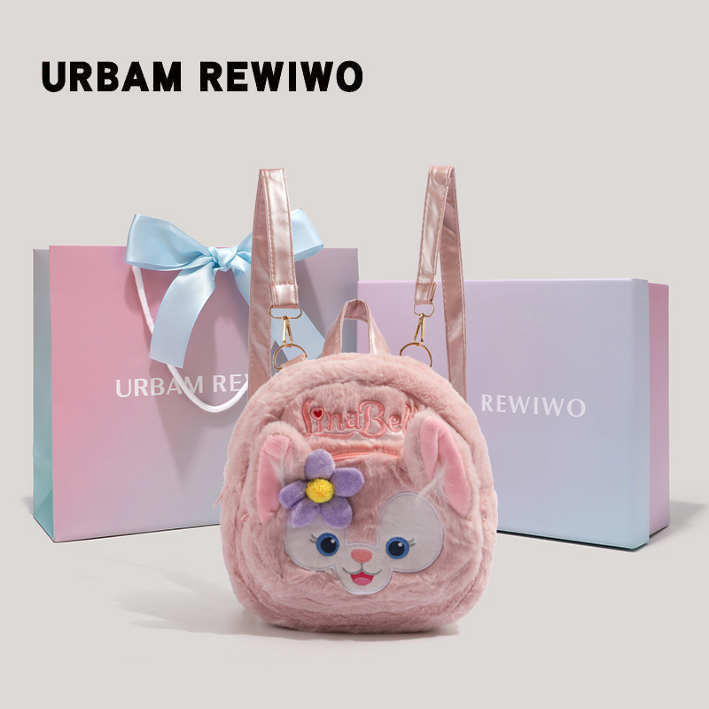 URBAM REWIWO 公式本物のリナベル漫画バックパック女性かわいいぬいぐるみ子供のバックパック