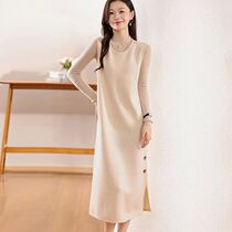 Womens long vest autumn winter 100% pure wool sweater