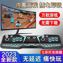3D Moonlight Treasure Box Game Console TV Home Arcade Boxing King 97 Joystick Double Fighting Pandora Desktop Nostalgic