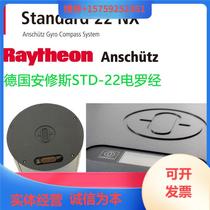 Ask customer service to negotiate price before purchasing STD 22NX German ANSCHUTZ Raytheon digital electronics
