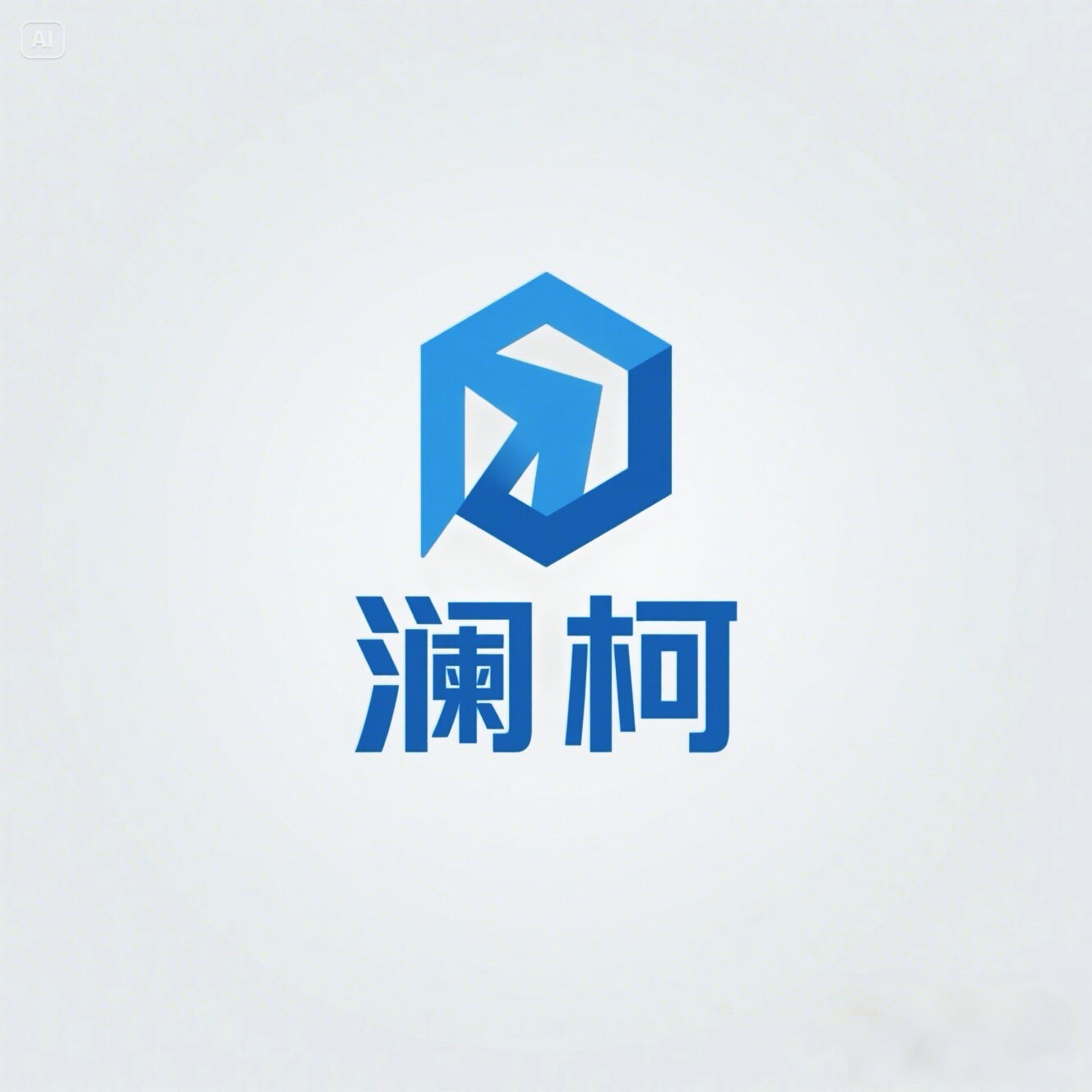 曹县澜柯居家装饰用品