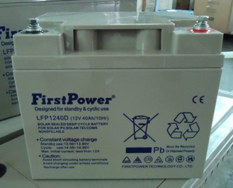 Original FirstPower one electric storage battery 12V40AH LFP12400UPS EPS power supply DC screen-Taobao