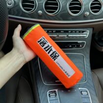 Automatically inflatable life jacket belt with broken window and high buoyancy when falling into water portable car emergency kit for adults