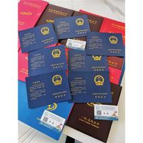 Registration for the 2024 Yunnan Construction Junior Professional Title Intermediate and Senior Engineer Municipal Water Conservancy Professional Title Examination Registration