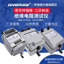 Xiangruide zc25-3-4-7 electricians 500v megger 1000 hand-cranked 2500 insulation resistance tester