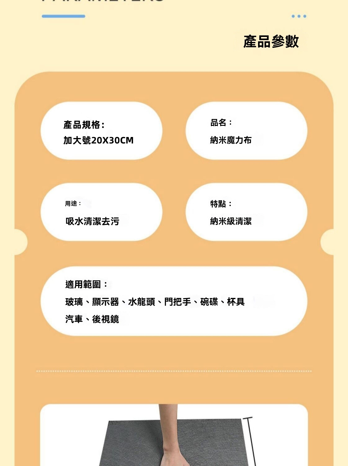 16_副本.jpg