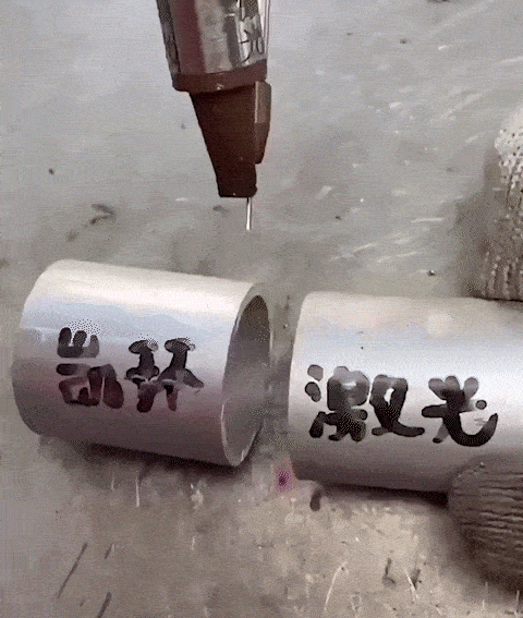 DM_20250306104633_017.gif
