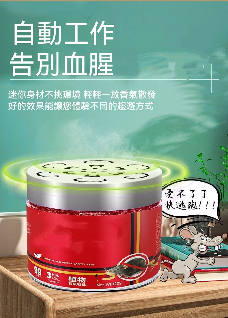 20260411_140747_119_副本.jpg