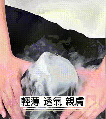 20250327_170553_011.gif