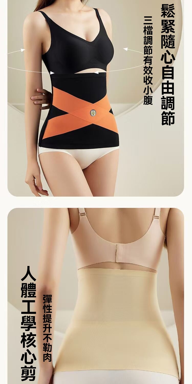 详情图_15.jpg