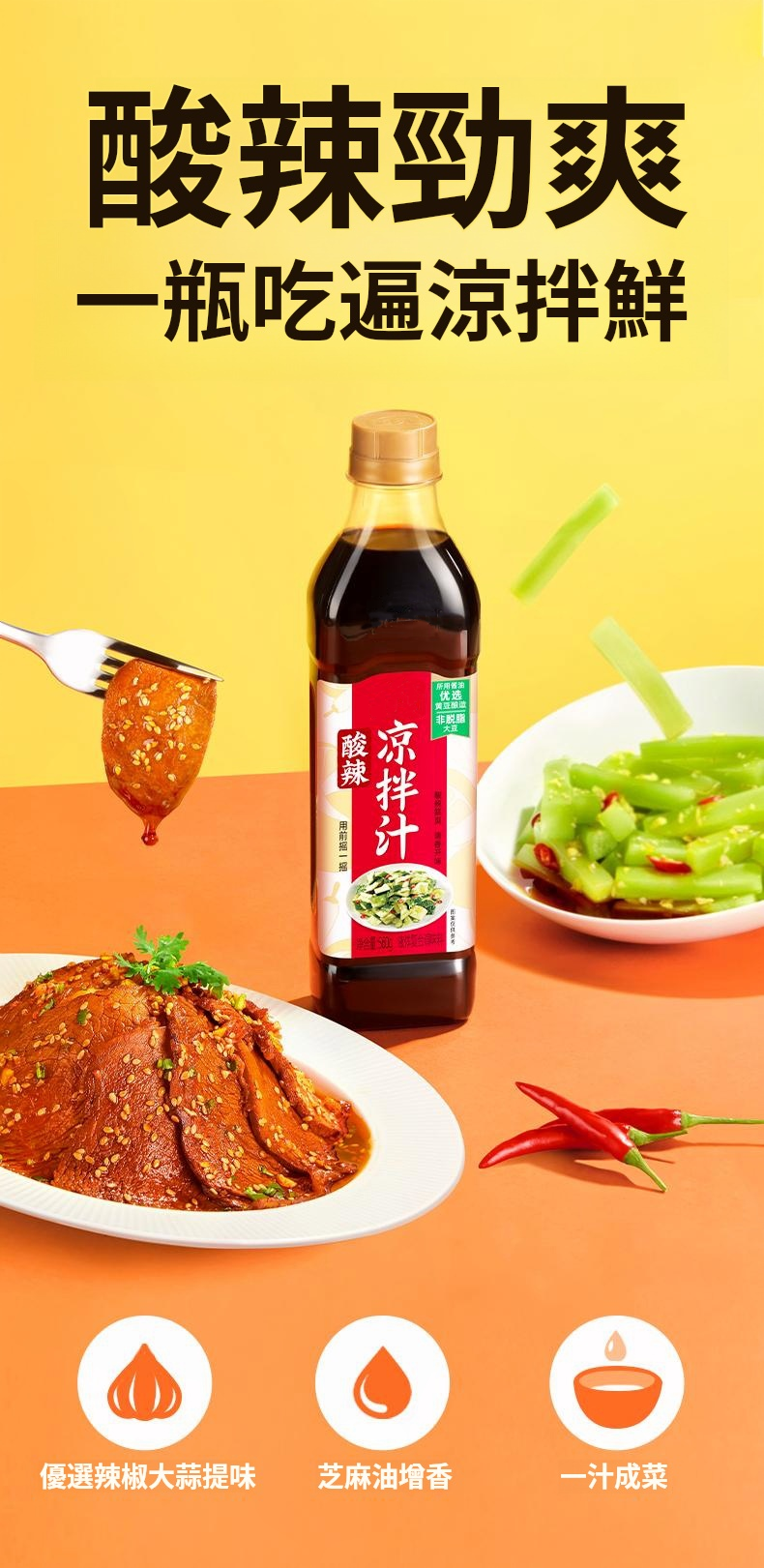 微信图片_20250407150939.png
