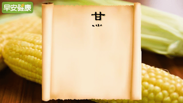 20240822_103738_025.gif