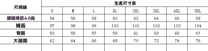 a4a03840-c9b8-445e-8c51-2bad666c6580.png