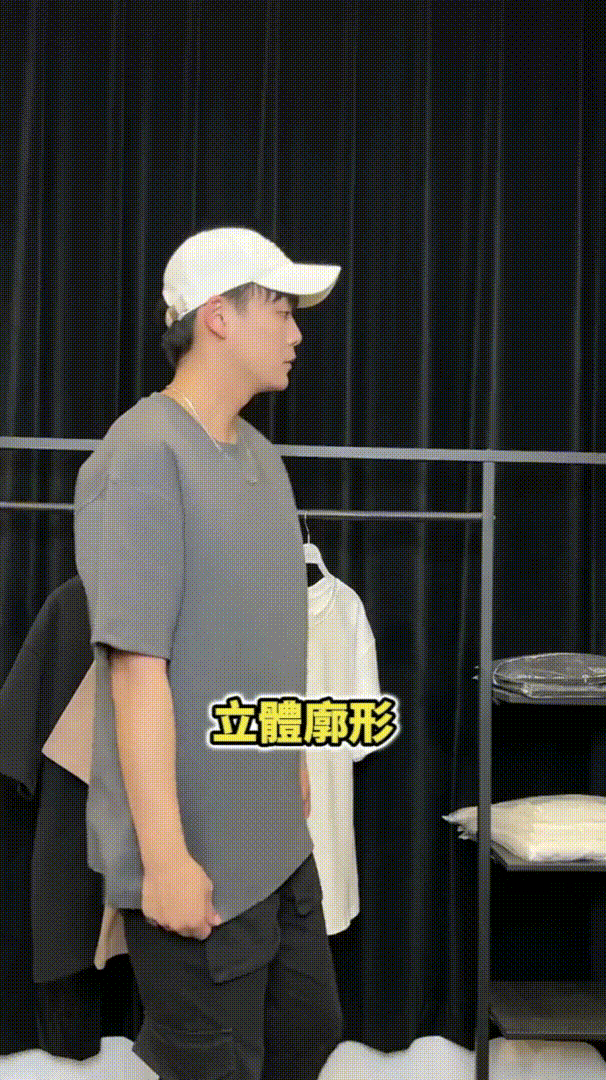 20250224_092331_015.gif