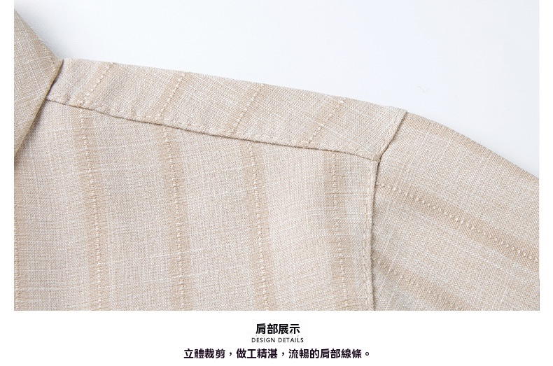 详情图_26.jpg