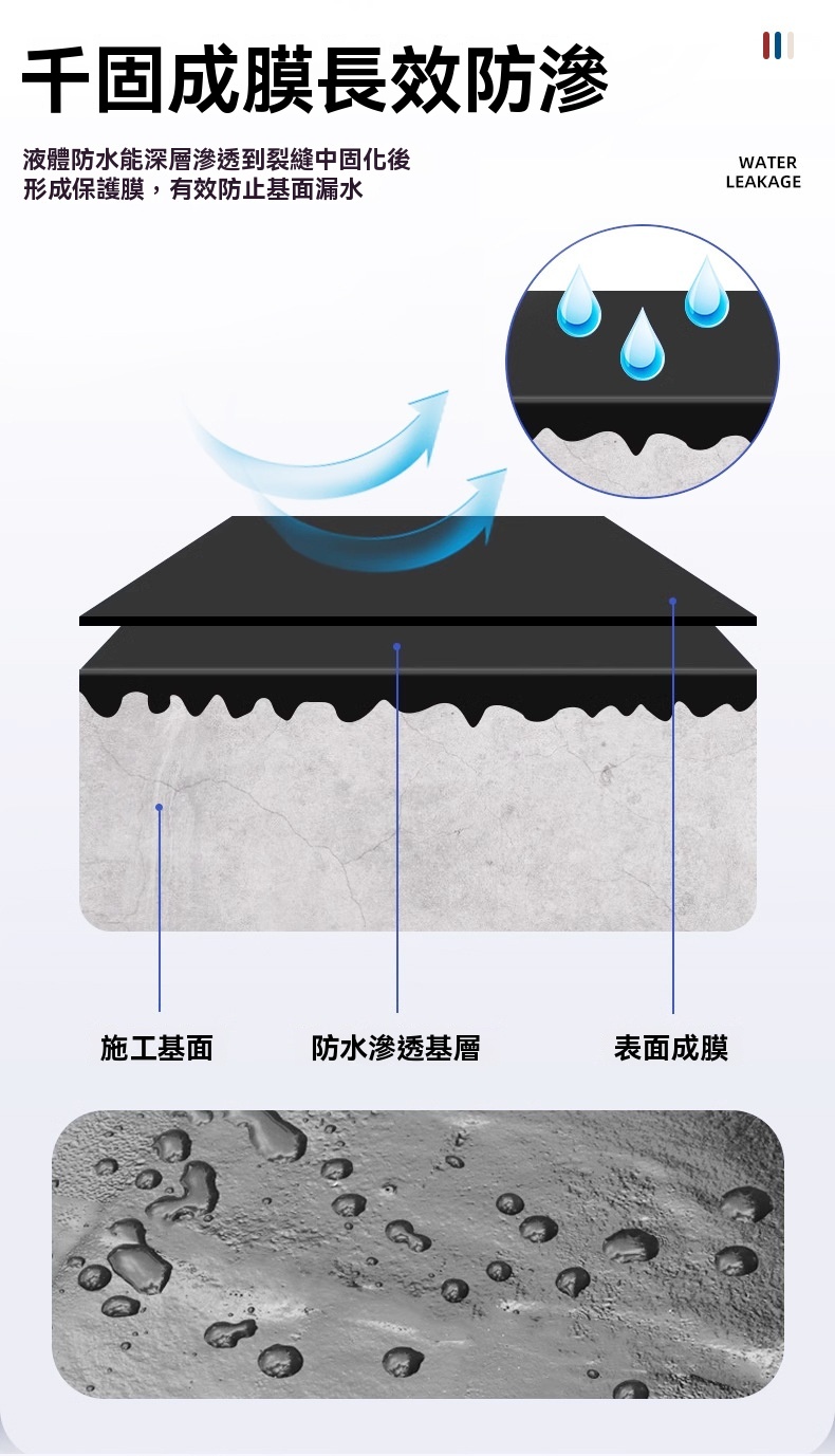 详情_004.jpg