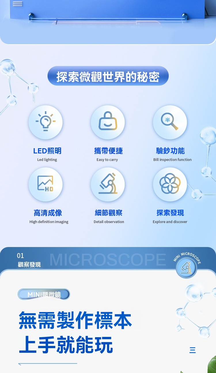 详情图_2.jpg