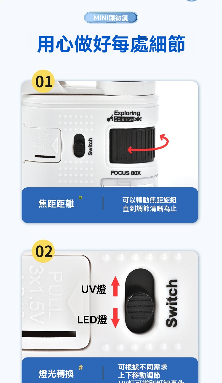 详情图_9.jpg