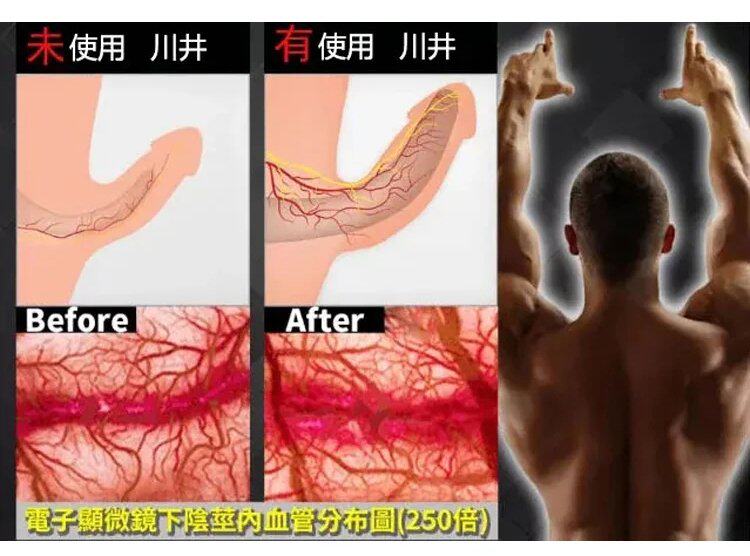 详情22.jpg