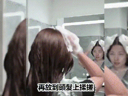 20240510_105651_047 (1).gif