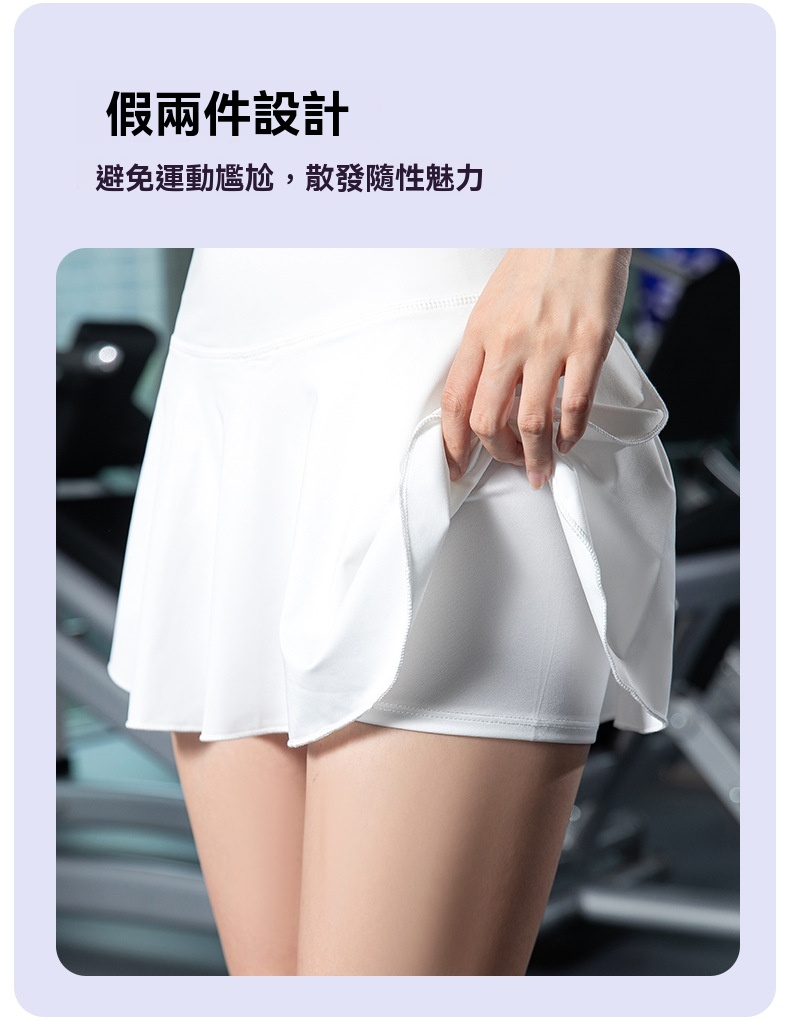 详情图_8.jpg