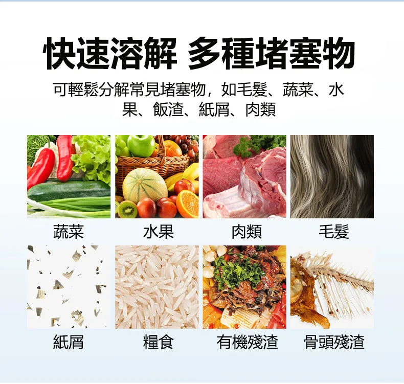 DM_20240906152744_014.webp