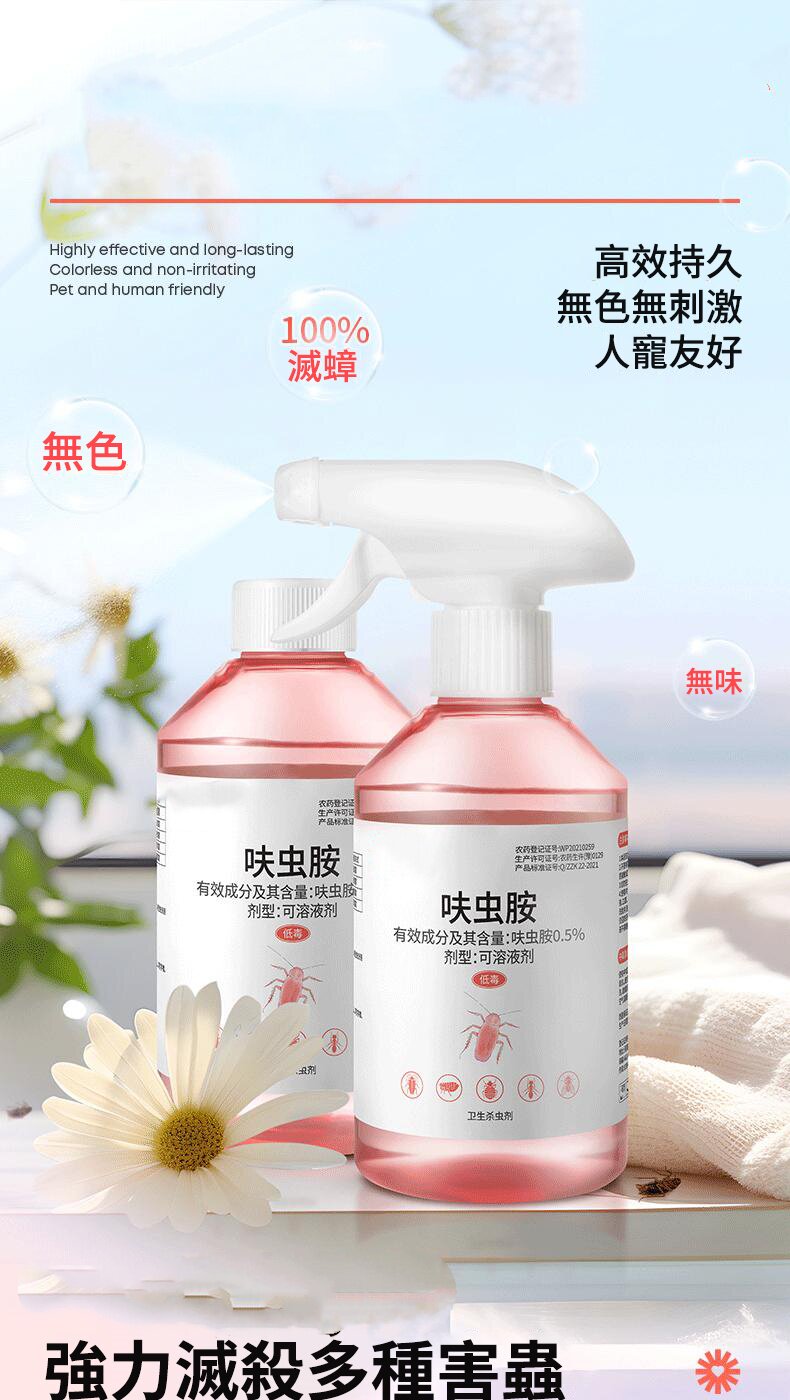 20260331_171848_040_副本.jpg