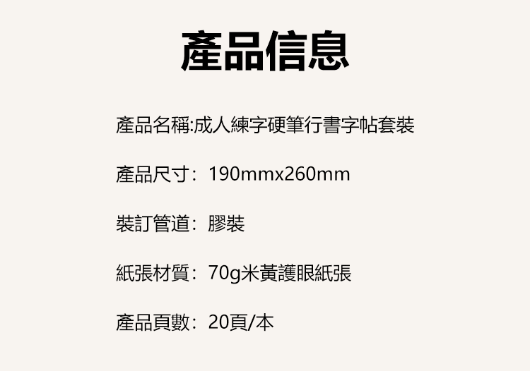 DM_20240709154354_021.png