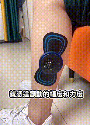 20240705_093140_009.gif