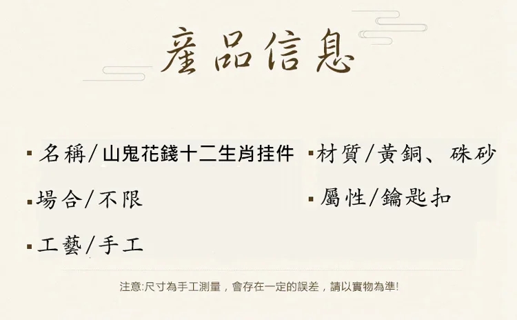 DM_20240812170543_020.jpg