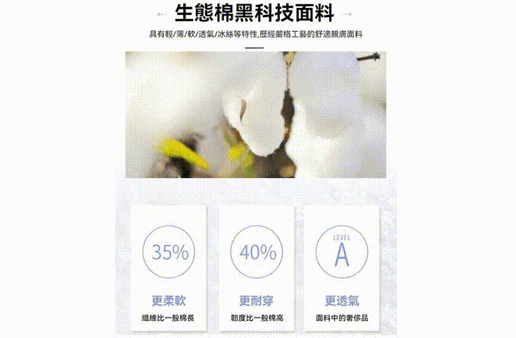 9 (1).gif