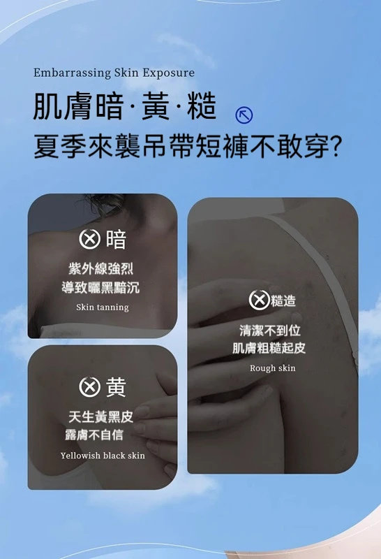 DM_20240731145249_006.jpg