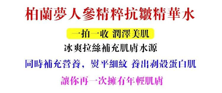 20240729_140900_012 - 副本.jpg