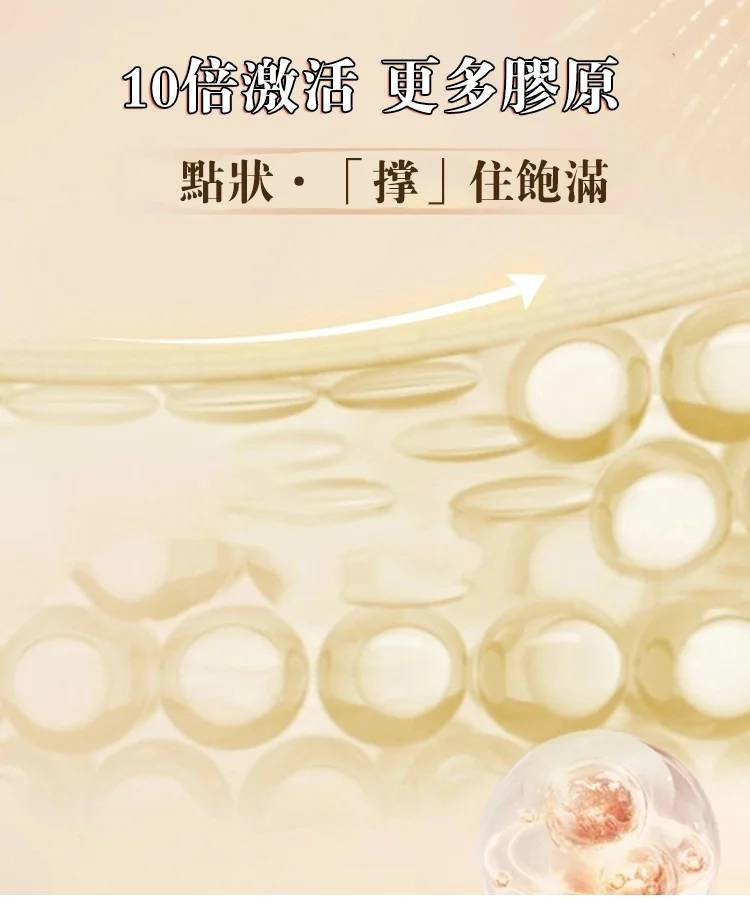 20240729_140900_025 - 副本.jpg