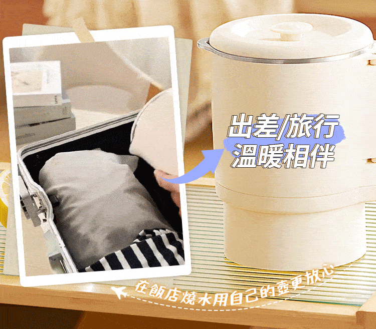 DM_20241111154144_004.gif