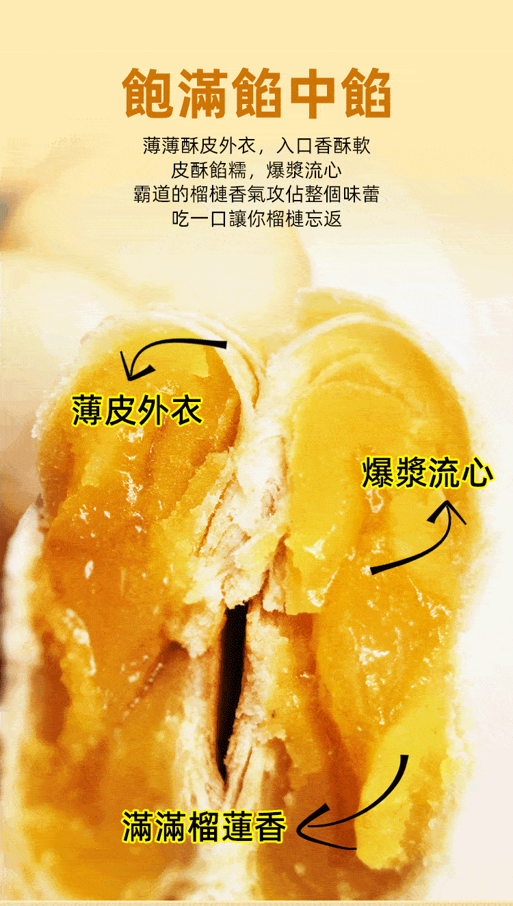 DM_20240505093300_021.gif