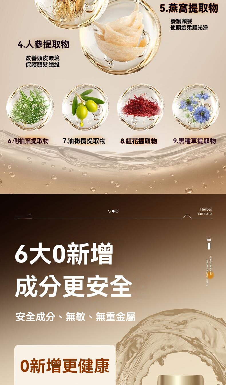 20260618_135327_026_副本.jpg