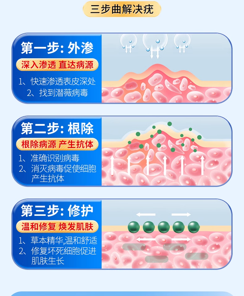 DM_20240813165142_021.png