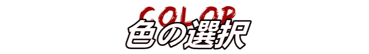 P_037.png