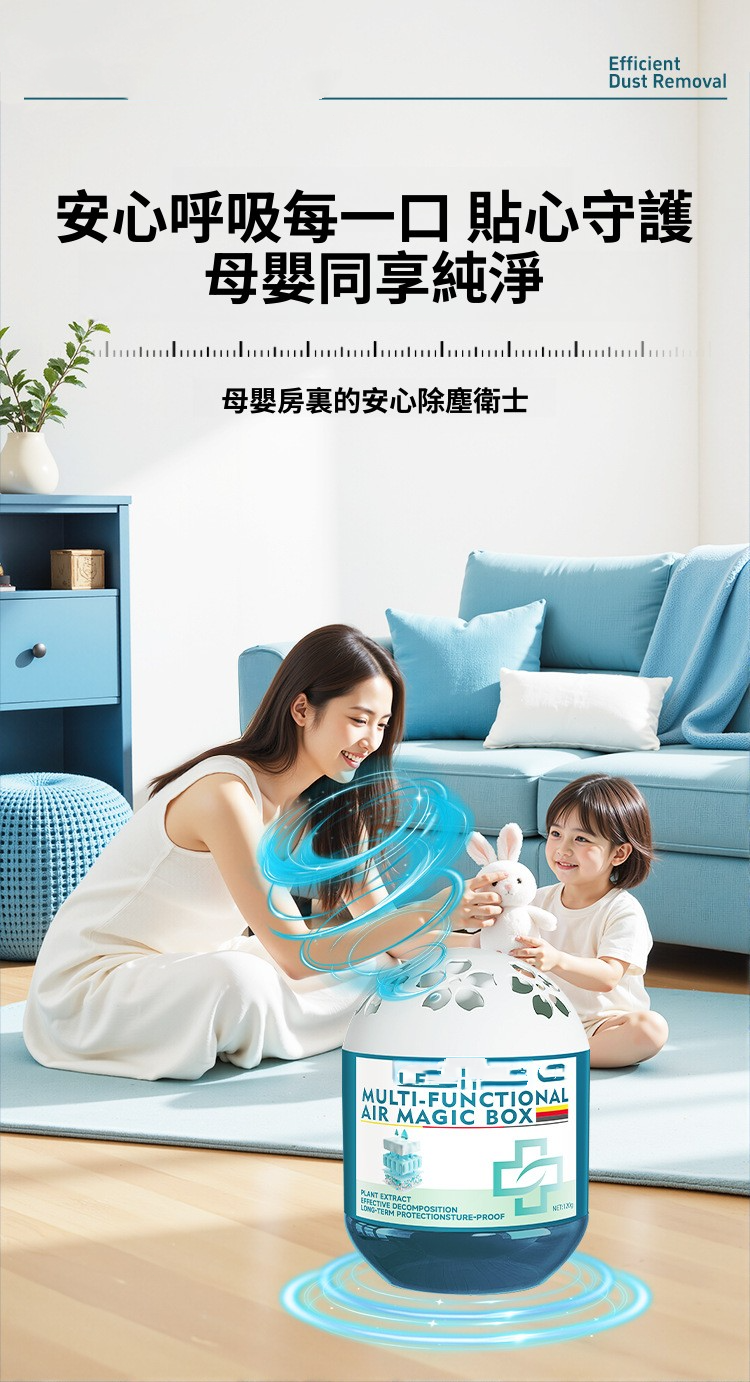 20260505_111724_049_副本.png