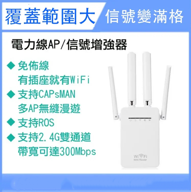 20260709_142211_003_副本.png