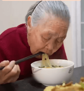 DM_20240923144338_024.gif