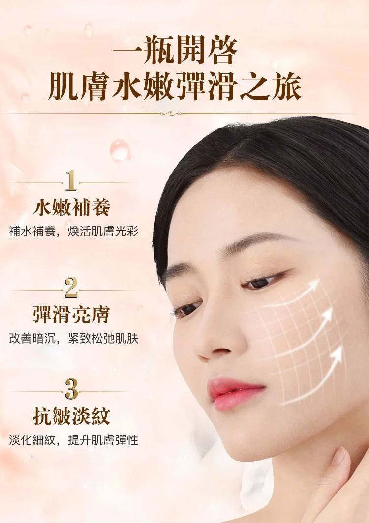 20240729_140900_013 - 副本.jpg